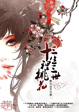 黄网浏览器免费版